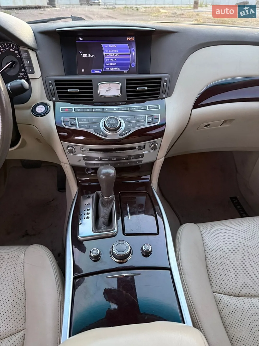 2013 Infiniti Q70 - мініатюра 21