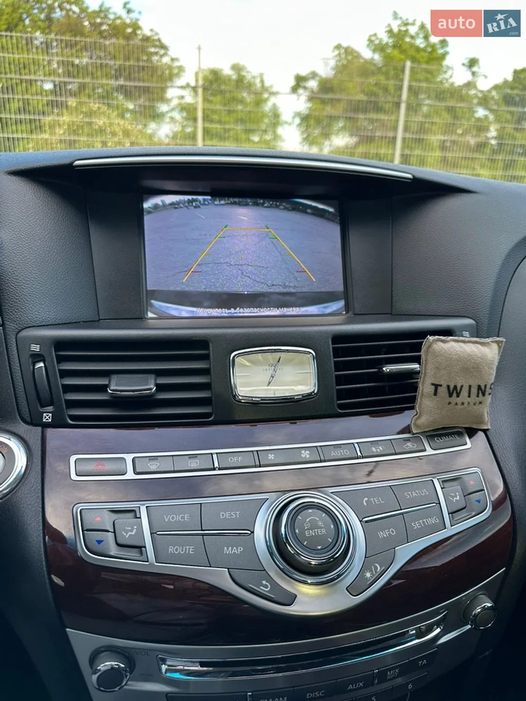 2016 Infiniti Q70 - мініатюра 15