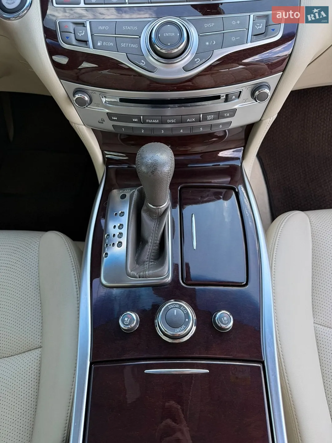 2016 Infiniti Q70 - мініатюра 16