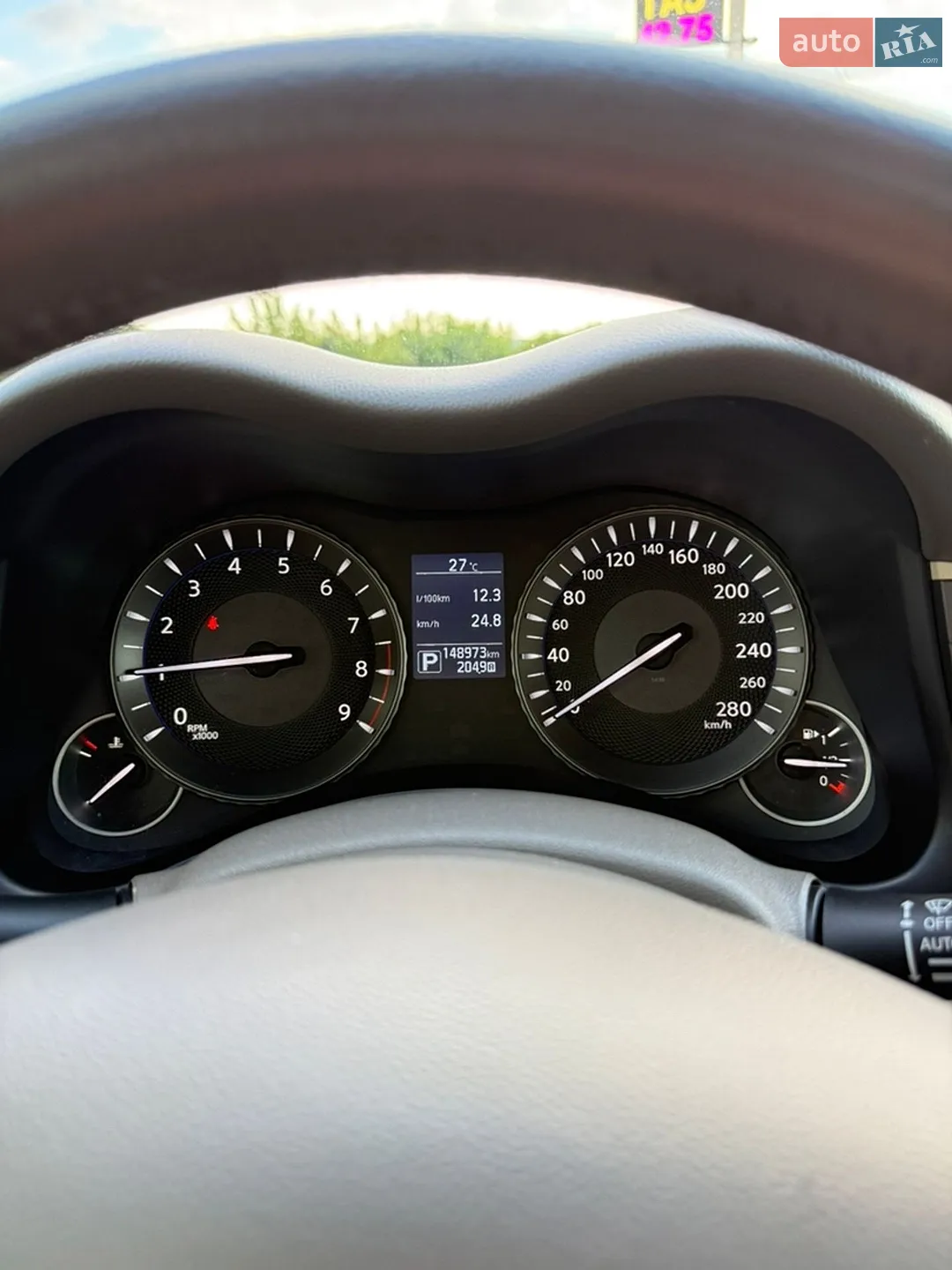 2016 Infiniti Q70 - мініатюра 25
