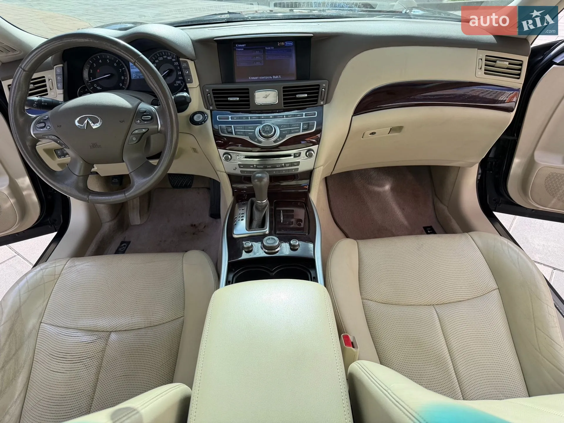 2013 Infiniti Q70 - мініатюра 25