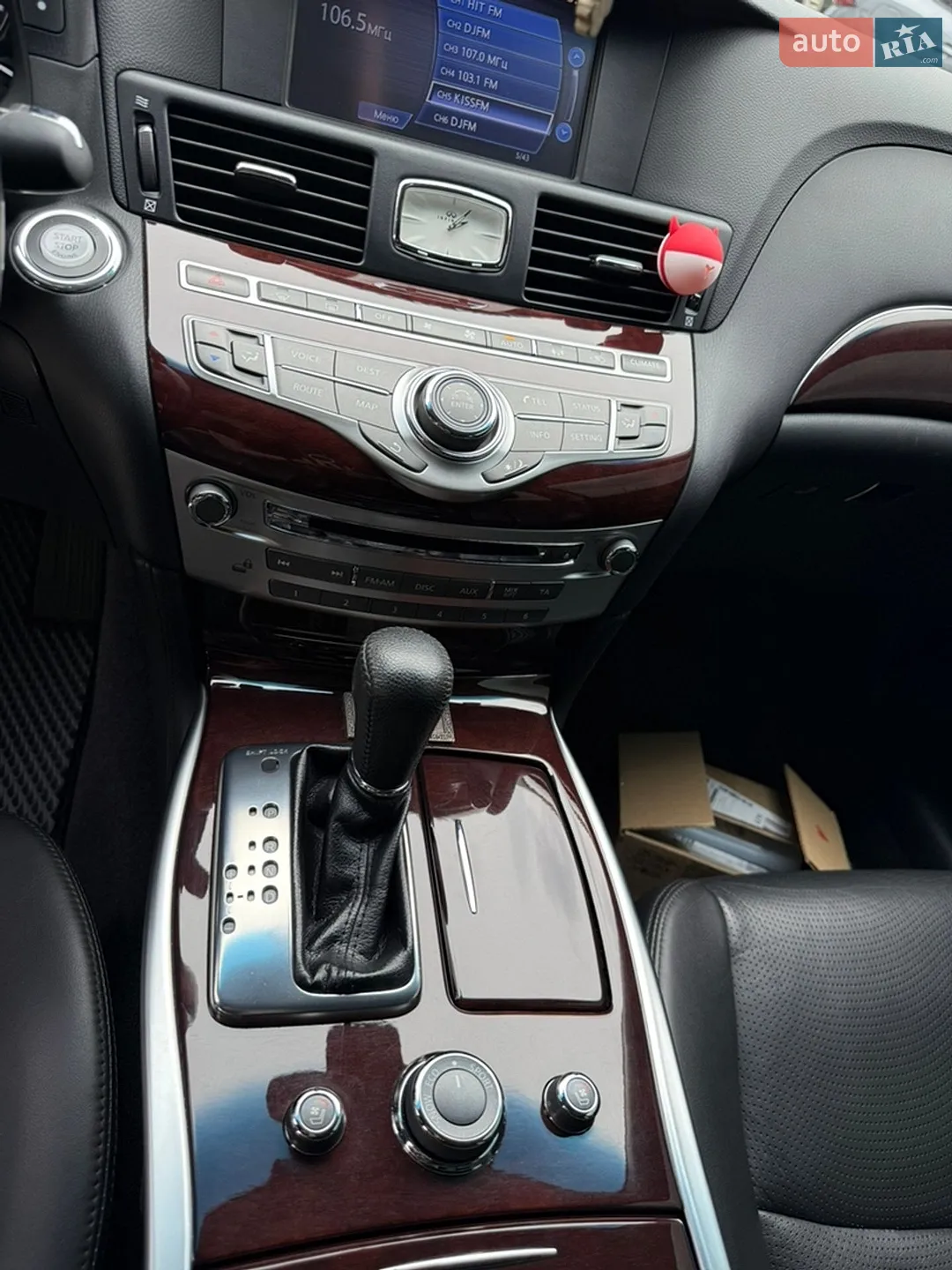 2016 Infiniti Q70 - мініатюра 15