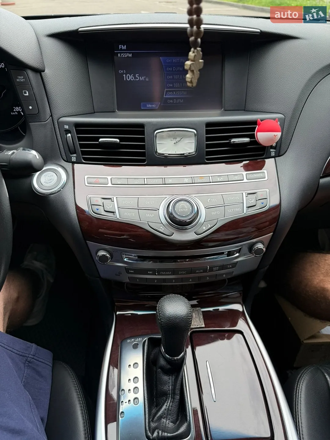 2016 Infiniti Q70 - мініатюра 25