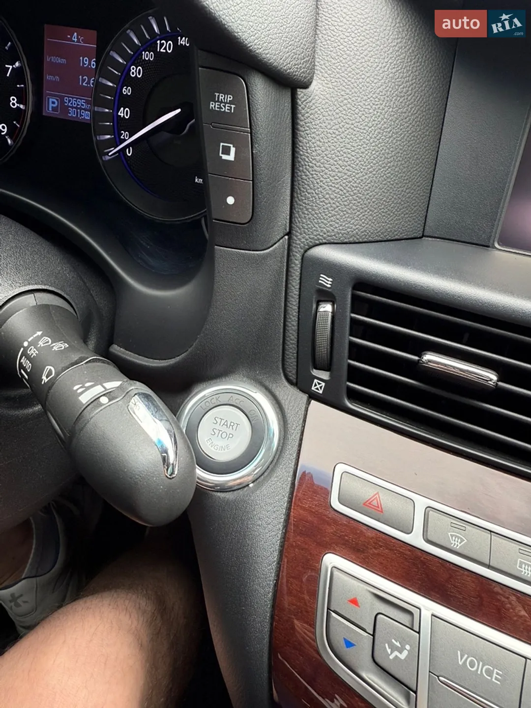 2016 Infiniti Q70 - мініатюра 26