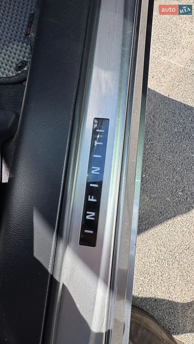 2014 Infiniti Q70 - мініатюра 27