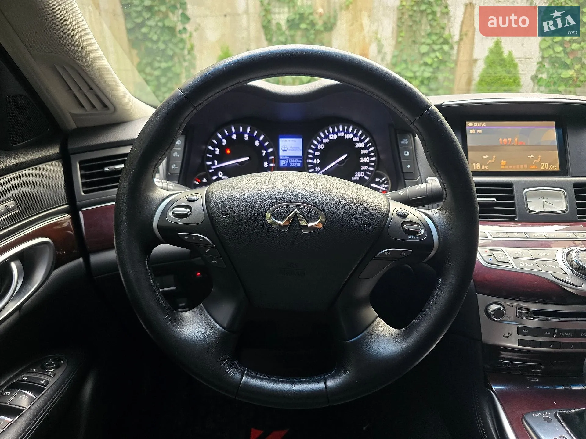 2017 Infiniti Q70 - мініатюра 28