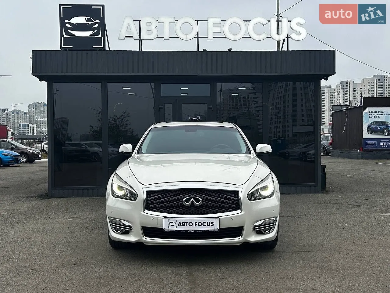 2016 Infiniti Q70 - мініатюра 3