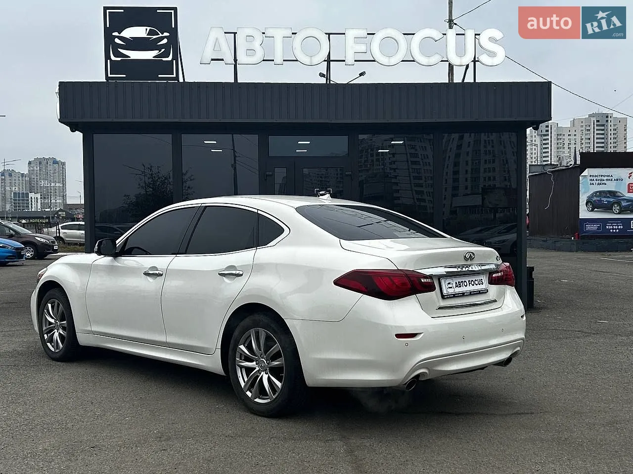 2016 Infiniti Q70 - мініатюра 5