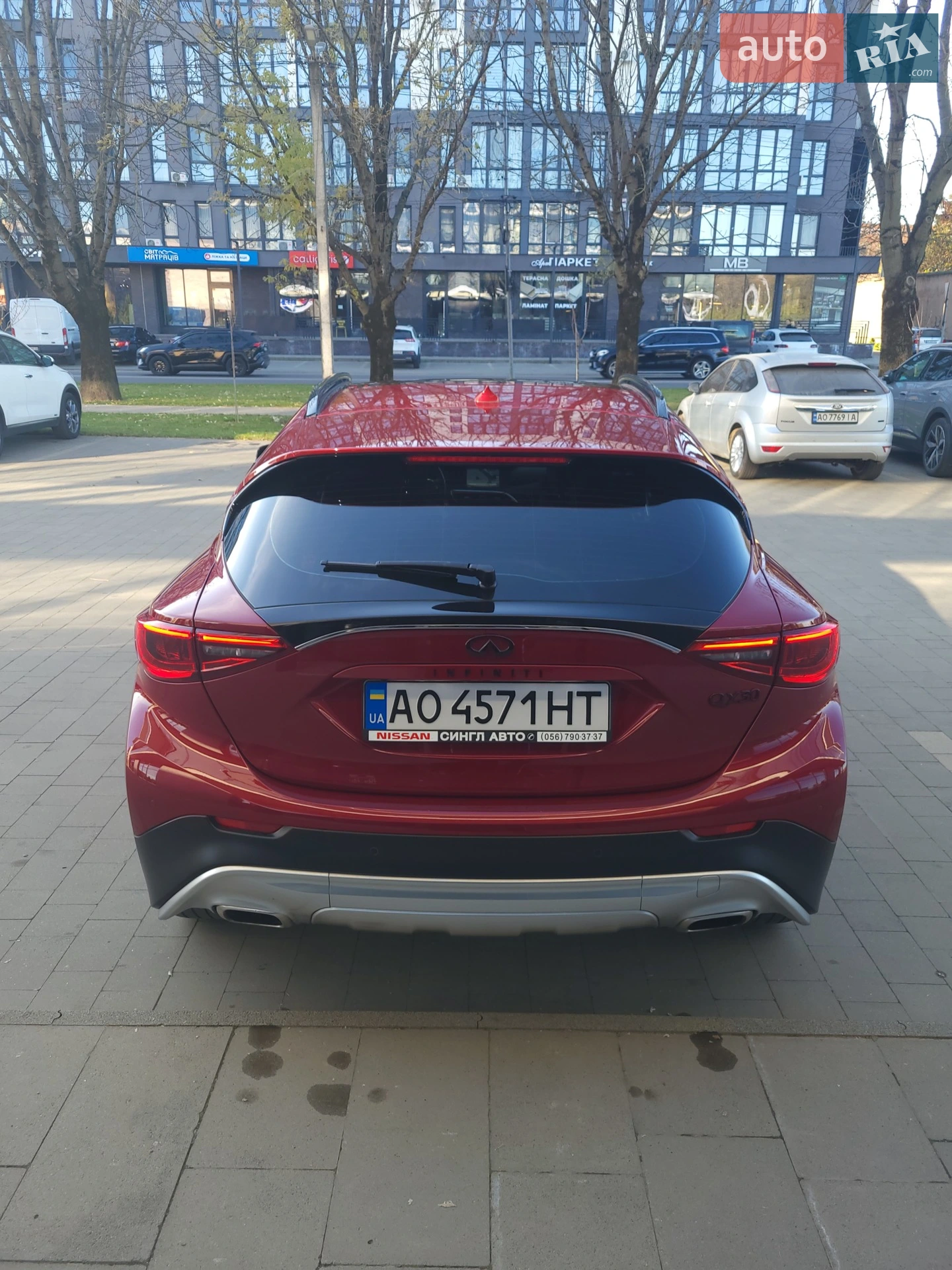 2017 Infiniti QX30 - мініатюра 5