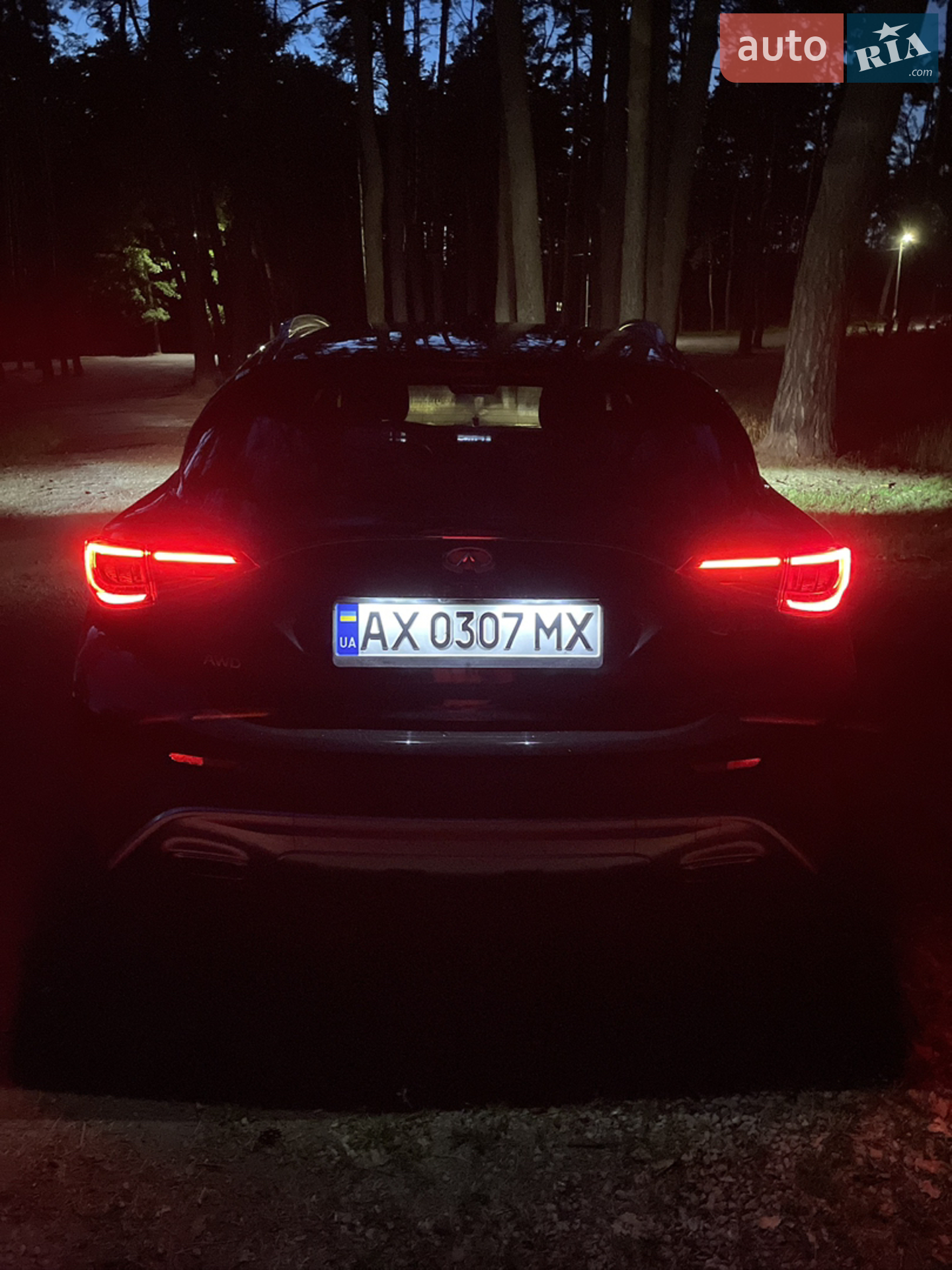 2016 Infiniti QX30 - мініатюра 12