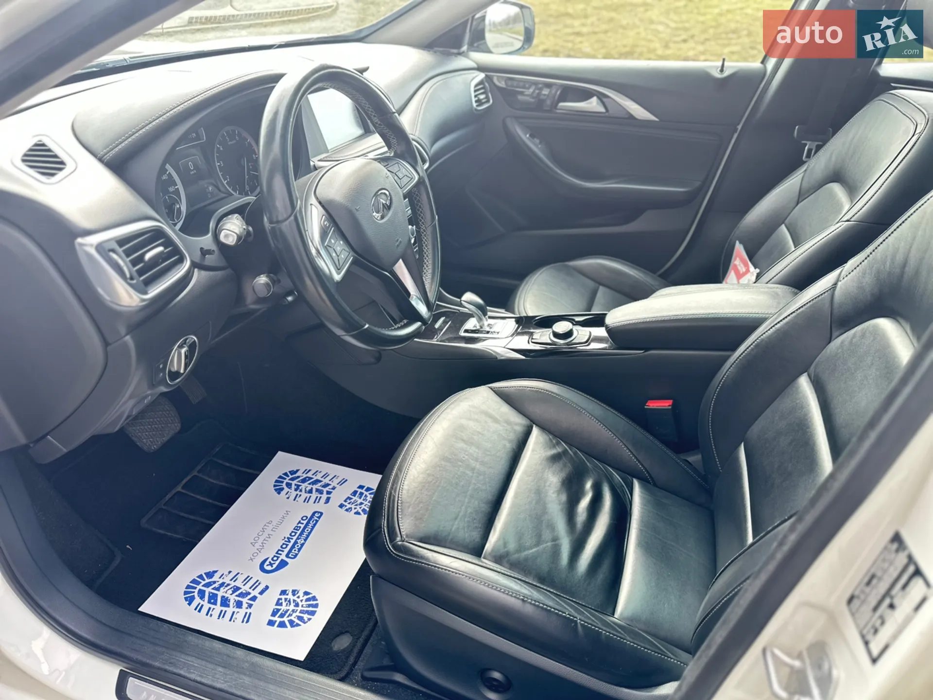 2016 Infiniti QX30 - мініатюра 10