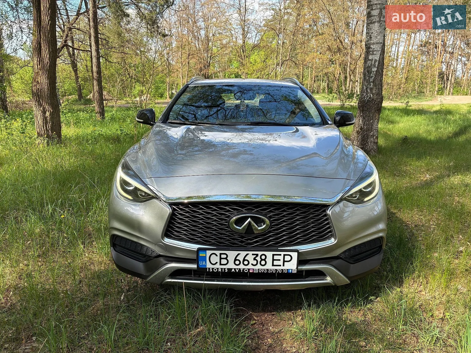 2017 Infiniti QX30 - мініатюра 2