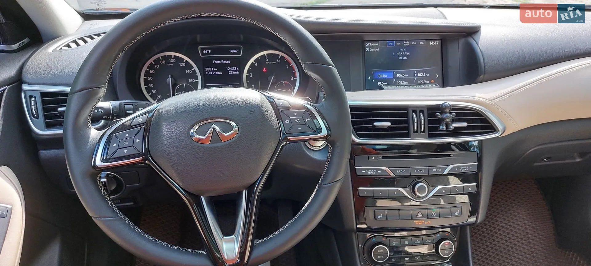 2017 Infiniti QX30 - мініатюра 12