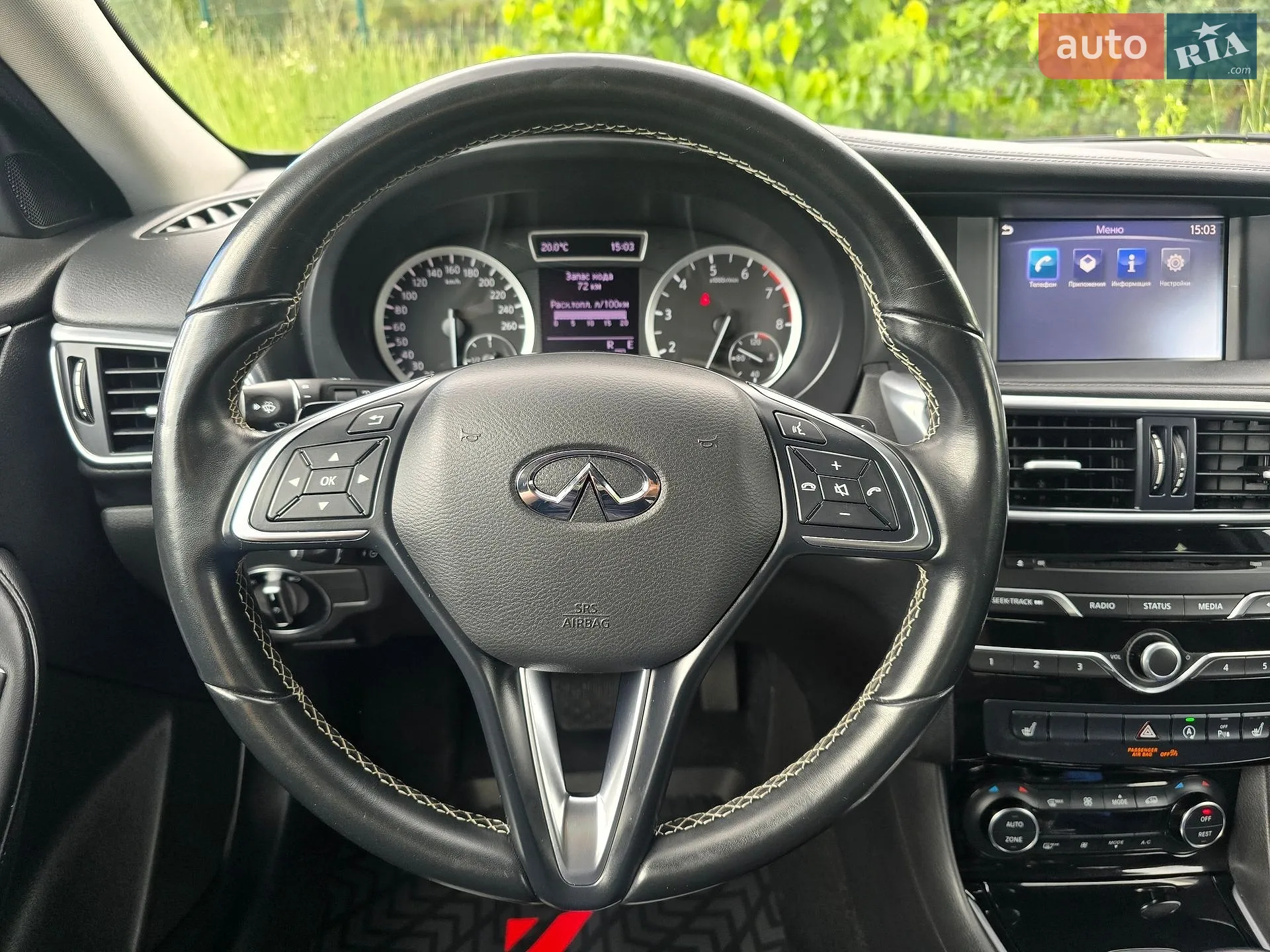 2018 Infiniti QX30 - мініатюра 30