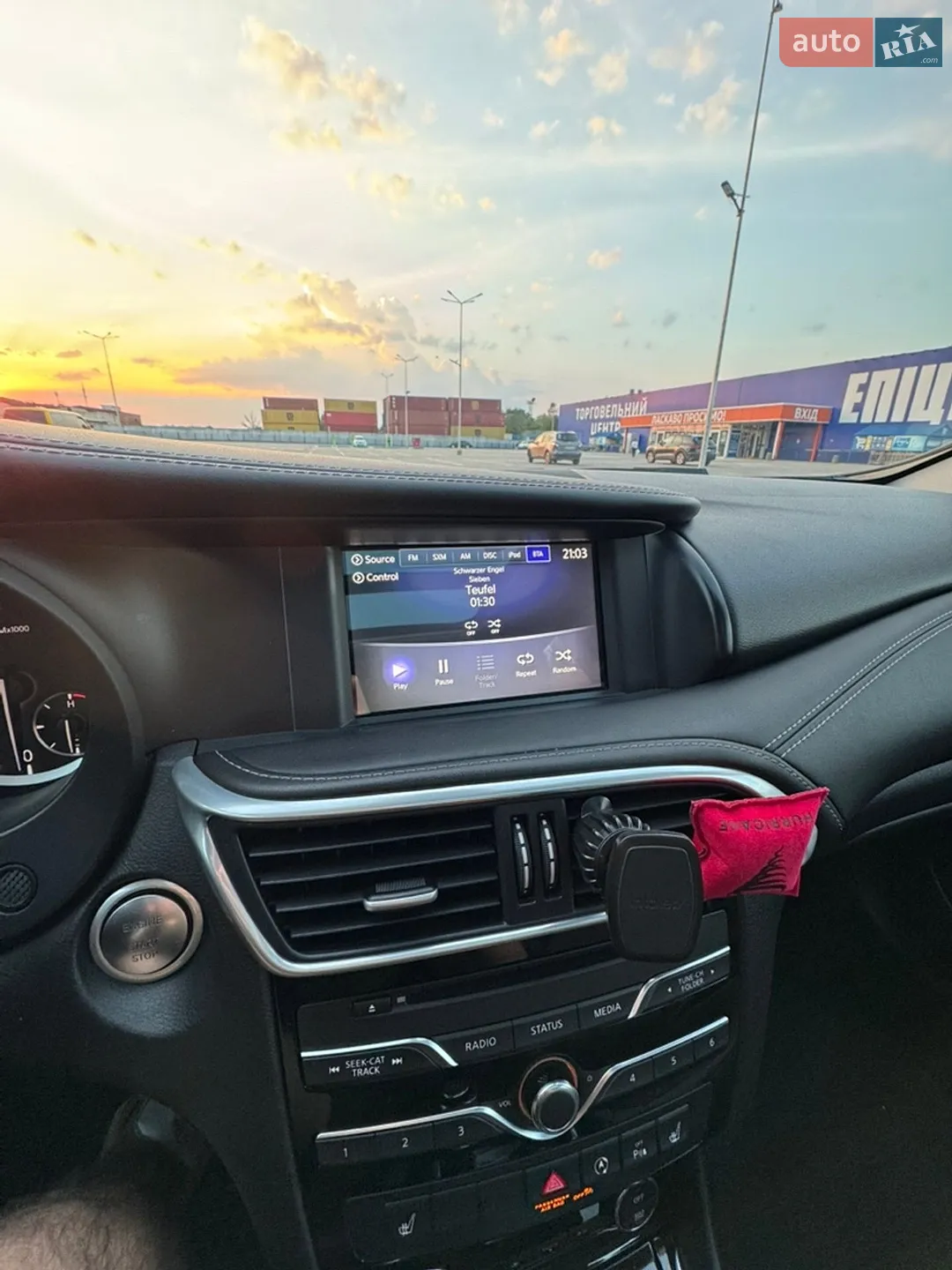 Infiniti QX30 2018 VIN SJKCH5CR4KA006987 фото оголошення 21 з 25