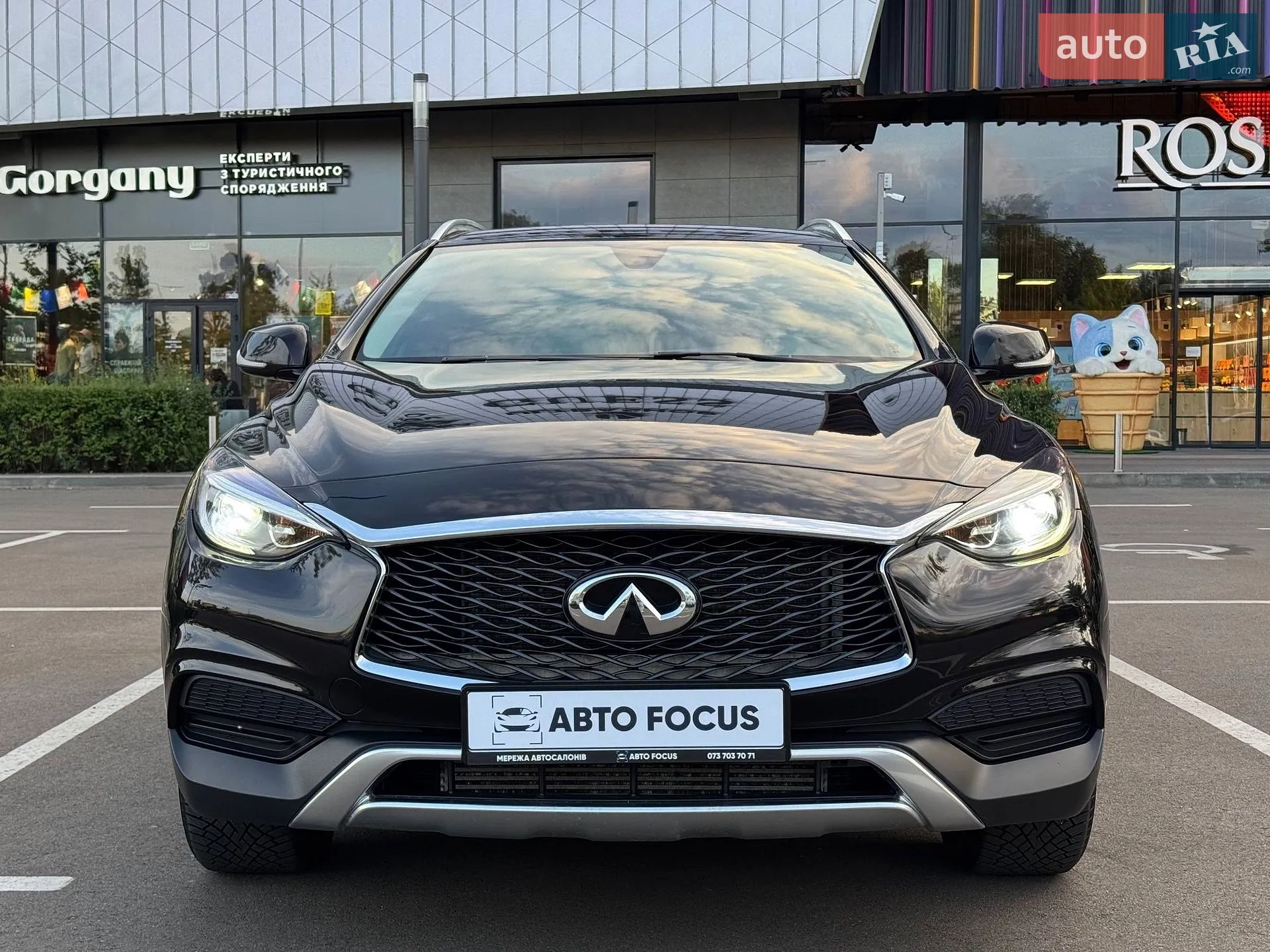 2017 Infiniti QX30 - мініатюра 3