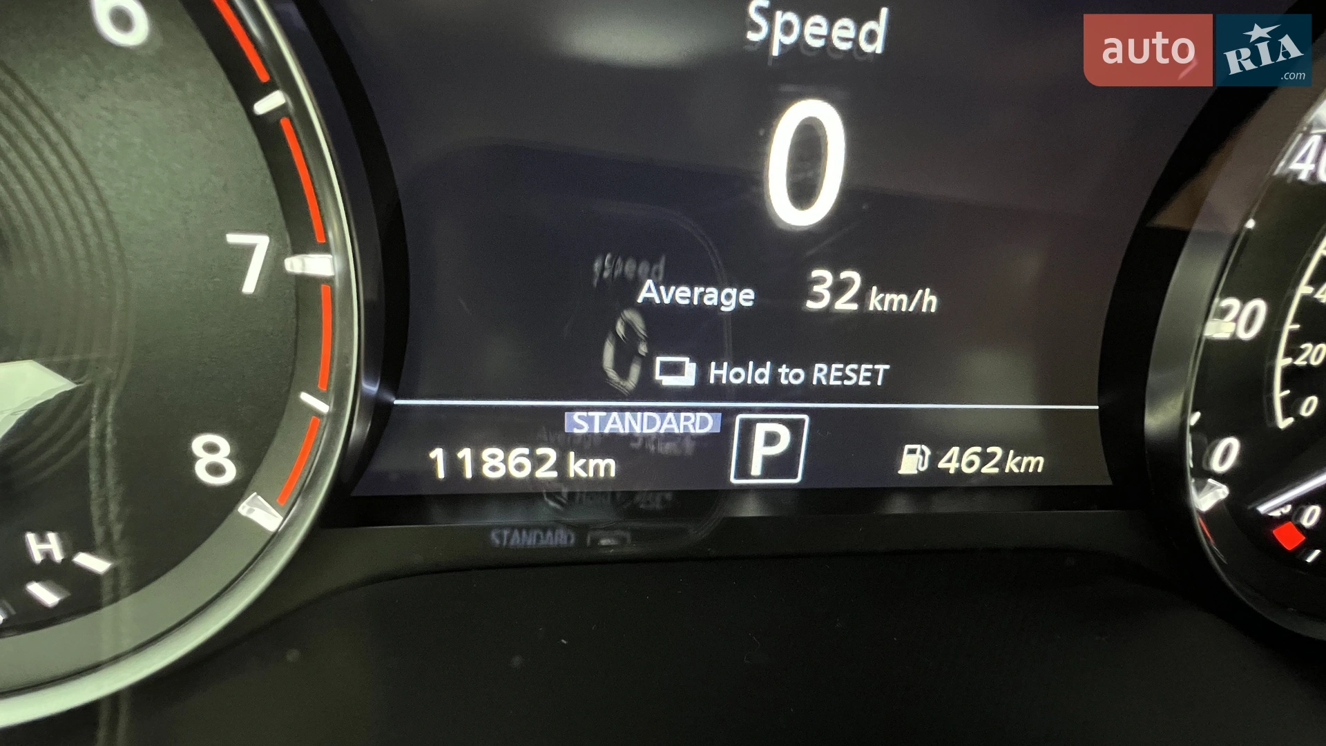 2020 Infiniti QX50 - мініатюра 46