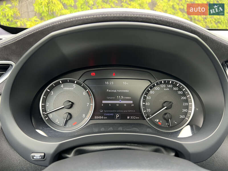 Внедорожник / Кроссовер Infiniti QX50 2018 в Днепре