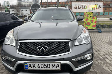 Внедорожник / Кроссовер Infiniti QX50 2015 в Харькове