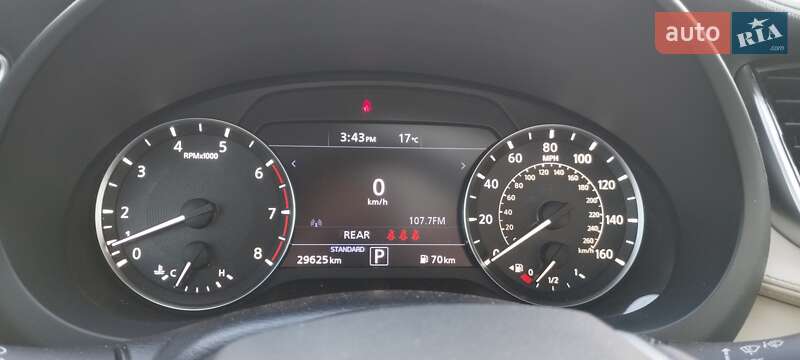 Внедорожник / Кроссовер Infiniti QX50 2020 в Днепре