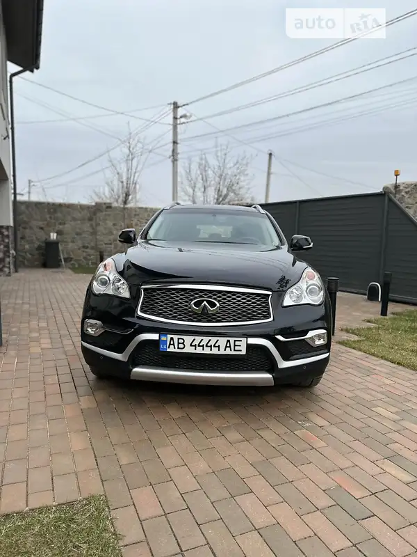 Infiniti QX50