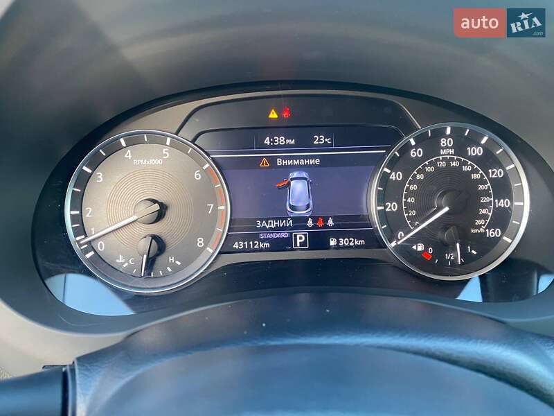 Позашляховик / Кросовер Infiniti QX50 2020 в Харкові