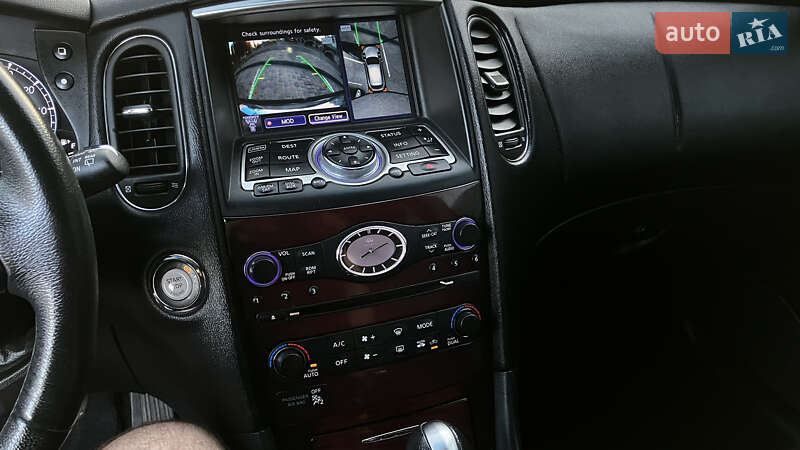 Позашляховик / Кросовер Infiniti QX50 2017 в Дніпрі фото 41 Позашляховик / Кросовер Infiniti QX50 2017 в Дніпрі