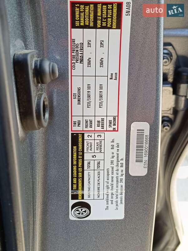 Внедорожник / Кроссовер Infiniti QX50 2019 в Житомире