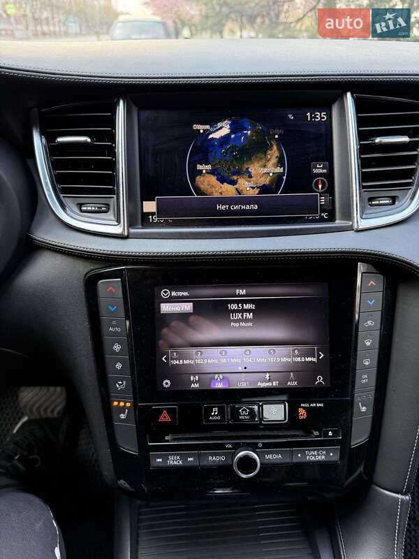 Внедорожник / Кроссовер Infiniti QX50 2019 в Днепре