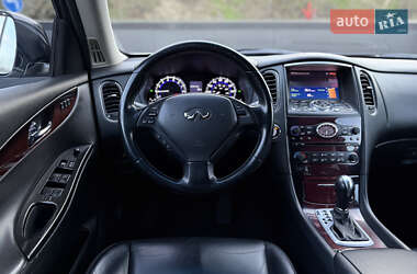 Внедорожник / Кроссовер Infiniti QX50 2017 в 