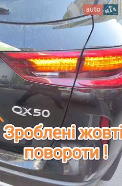 Позашляховик / Кросовер Infiniti QX50 2018 в Києві