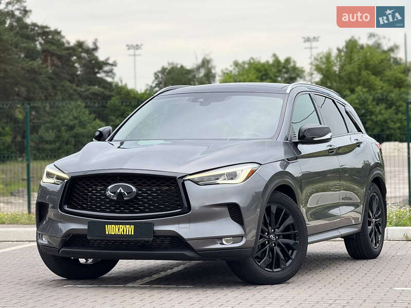Infiniti QX50 2020