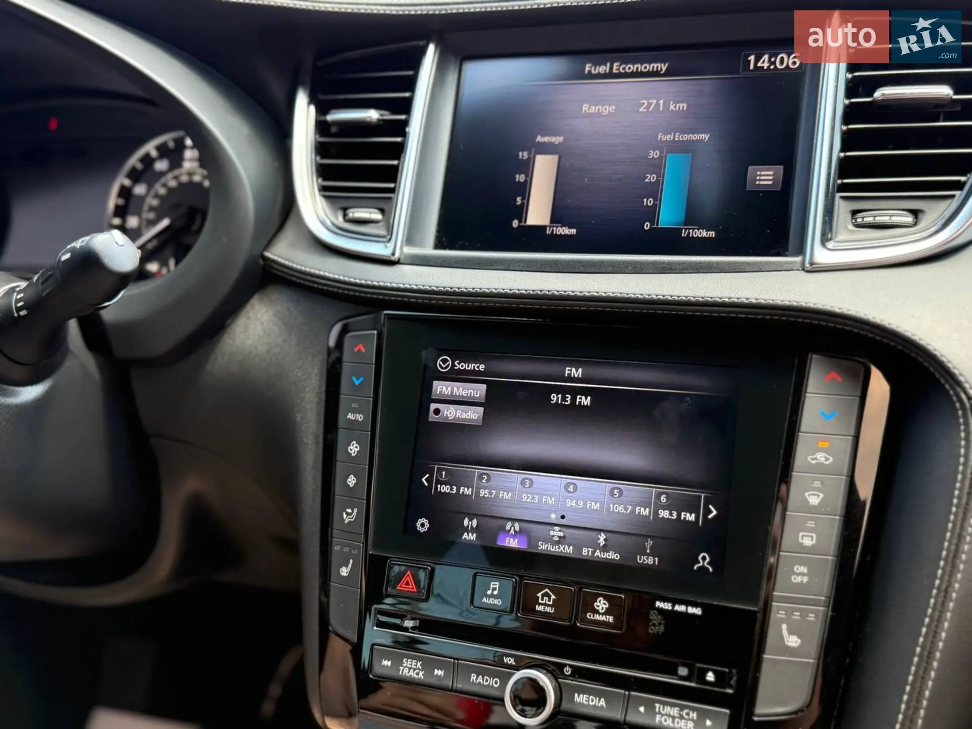 2021 Infiniti QX50 - мініатюра 16