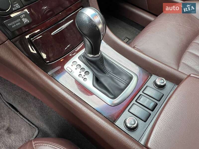 Позашляховик / Кросовер Infiniti QX50 2016 в Києві