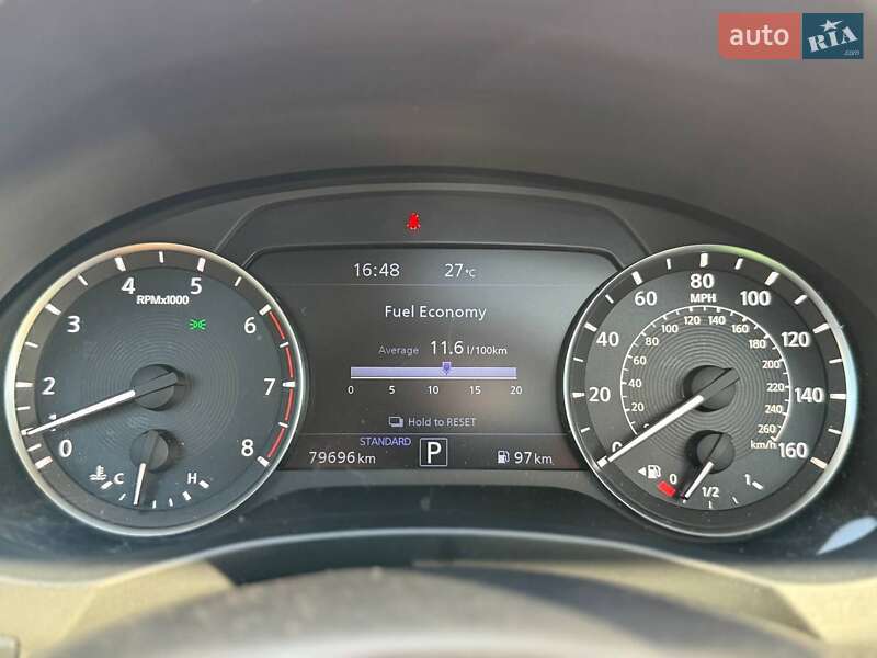 Позашляховик / Кросовер Infiniti QX50 2019 в Києві