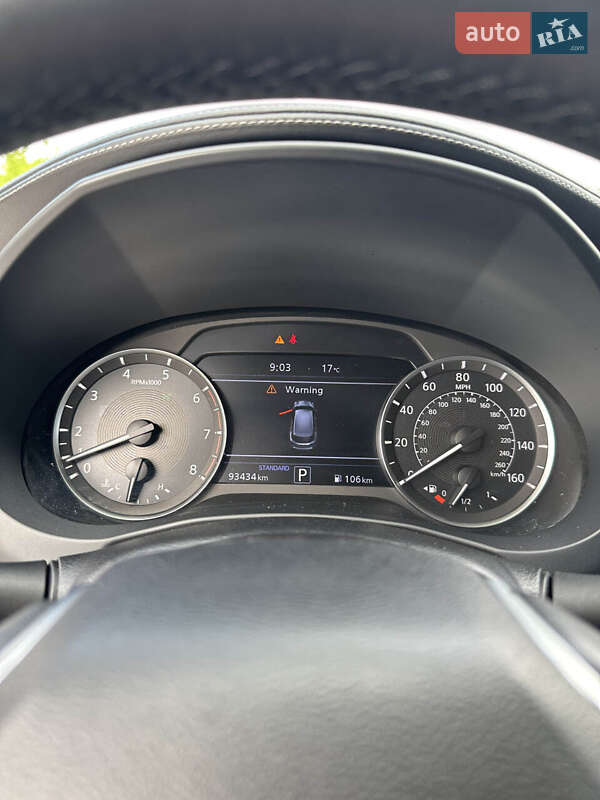 Позашляховик / Кросовер Infiniti QX50 2019 в Білогородці