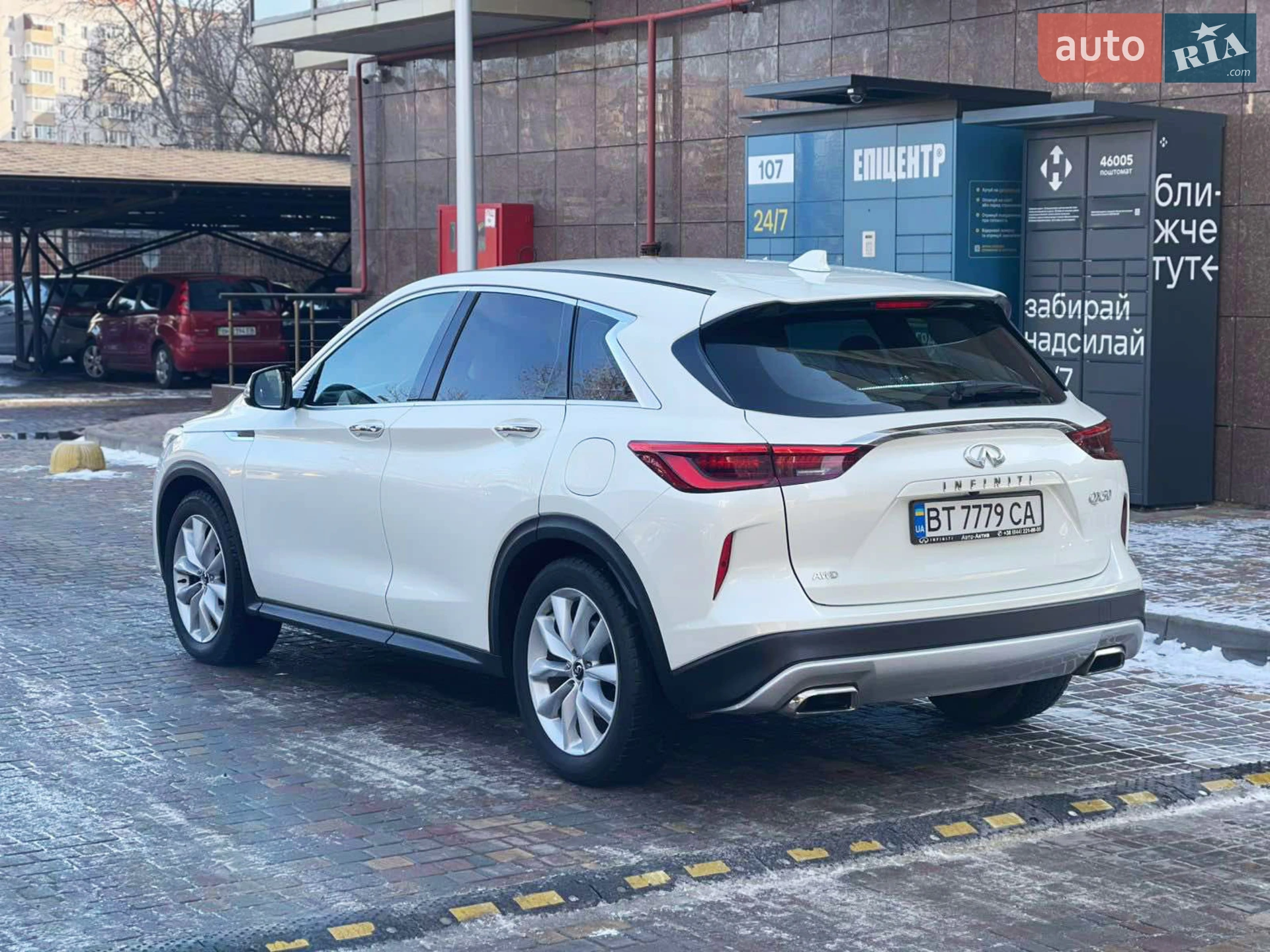 2018 Infiniti QX50 - мініатюра 6