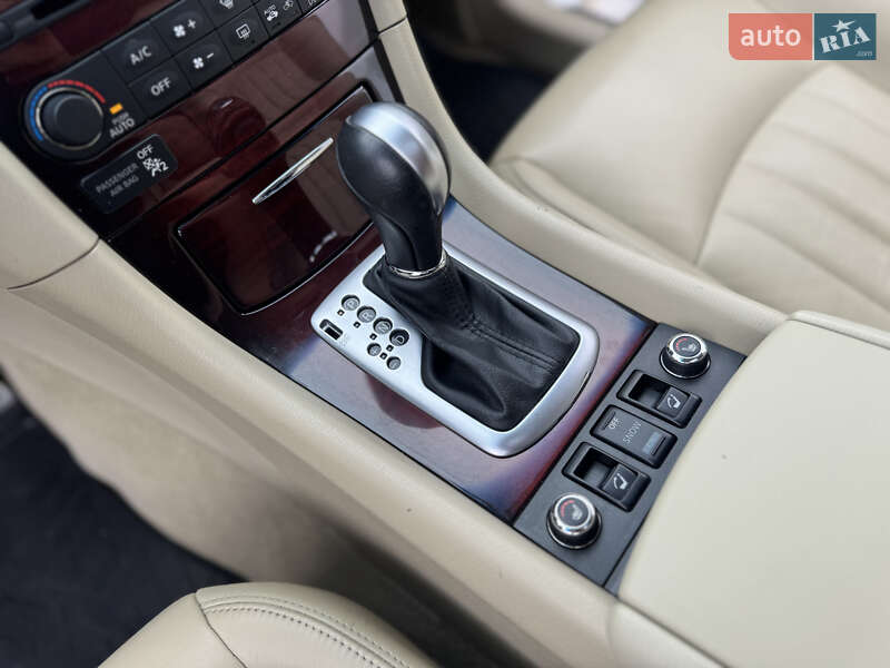 Внедорожник / Кроссовер Infiniti QX50 2017 в Жмеринке