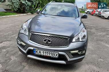Позашляховик / Кросовер Infiniti QX50 2016 в Києві