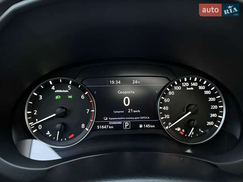 Внедорожник / Кроссовер Infiniti QX50 2019 в Киеве