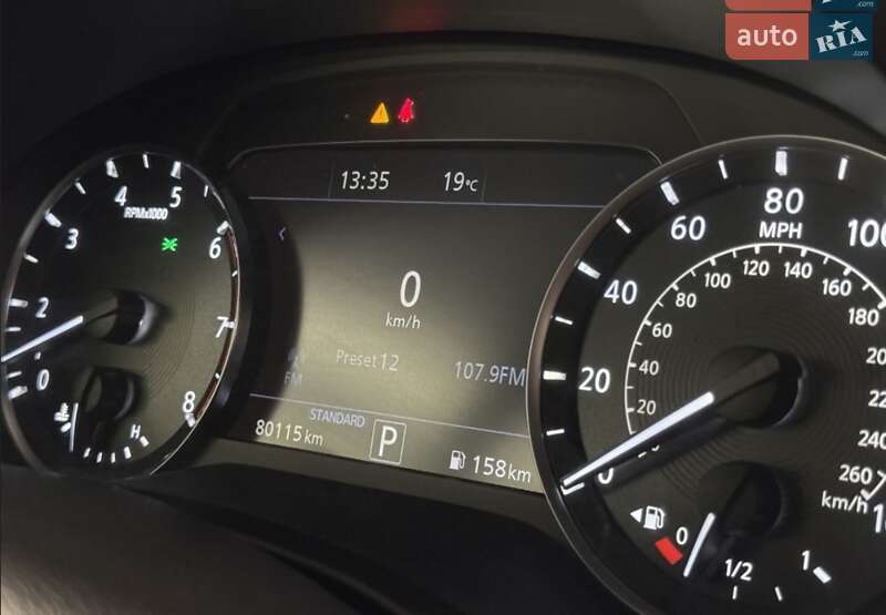 Внедорожник / Кроссовер Infiniti QX50 2020 в Киеве