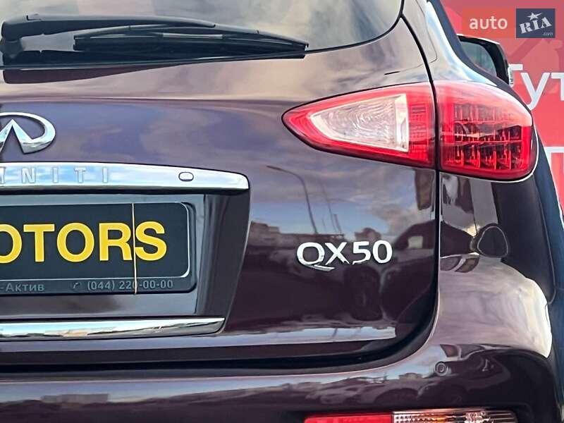 Внедорожник / Кроссовер Infiniti QX50 2017 в Киеве фото 18 Внедорожник / Кроссовер Infiniti QX50 2017 в Киеве