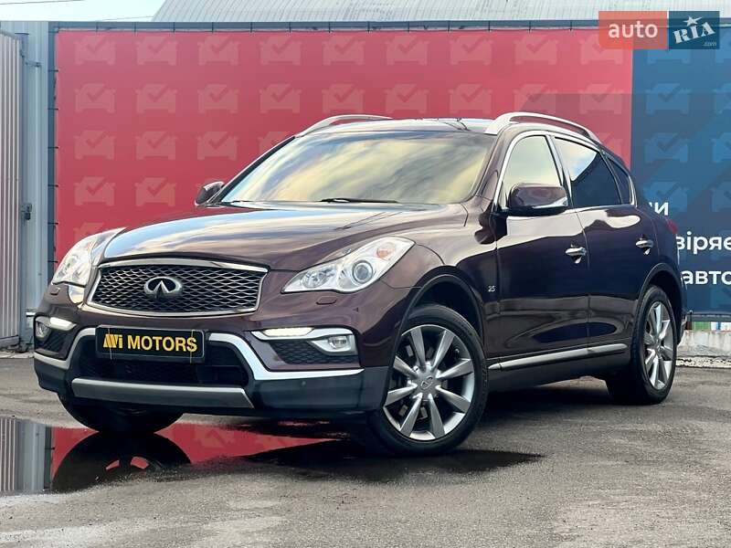 Внедорожник / Кроссовер Infiniti QX50 2017 в Киеве фото 3 Внедорожник / Кроссовер Infiniti QX50 2017 в Киеве