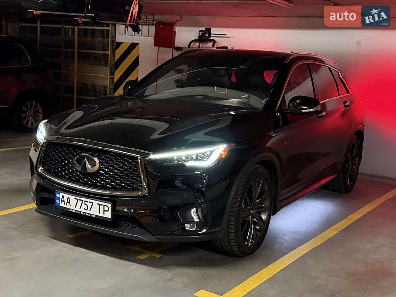 Infiniti QX50 2020