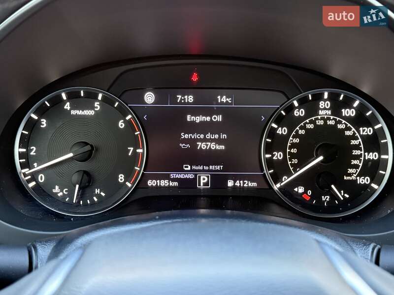 Внедорожник / Кроссовер Infiniti QX50 2020 в Тернополе фото 40 Внедорожник / Кроссовер Infiniti QX50 2020 в Тернополе