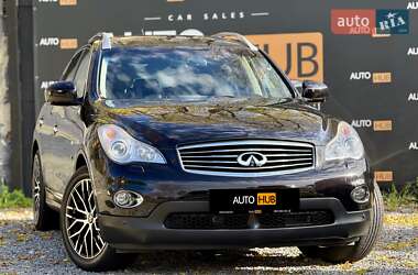 Внедорожник / Кроссовер Infiniti QX50 2013 в Харькове