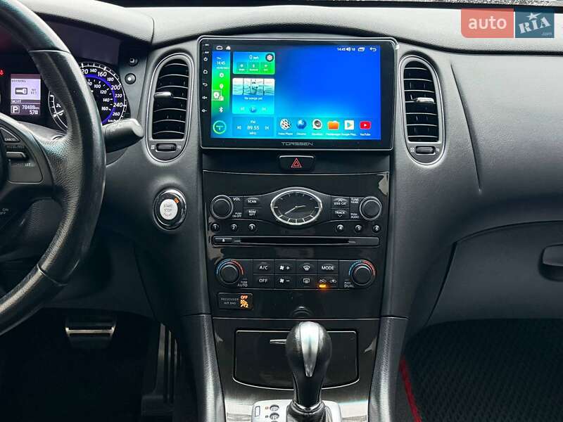 Внедорожник / Кроссовер Infiniti QX50 2017 в Киеве фото 14 Внедорожник / Кроссовер Infiniti QX50 2017 в Киеве