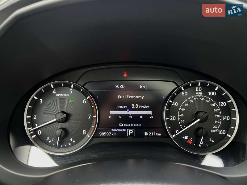 Внедорожник / Кроссовер Infiniti QX50 2020 в Чернигове фото 18 Внедорожник / Кроссовер Infiniti QX50 2020 в Чернигове