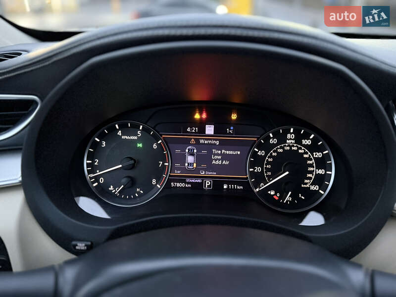 Внедорожник / Кроссовер Infiniti QX50 2020 в Черновцах