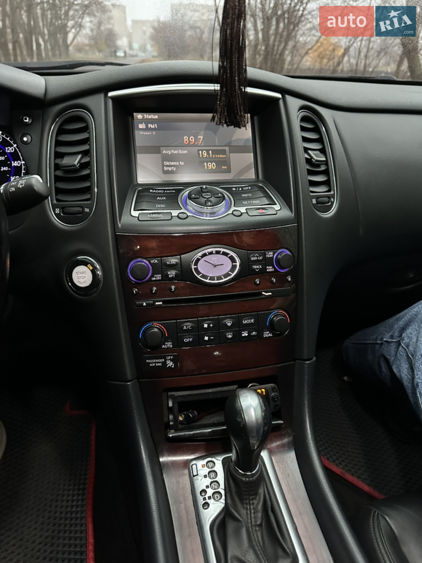 2017 Infiniti QX50 - мініатюра 39